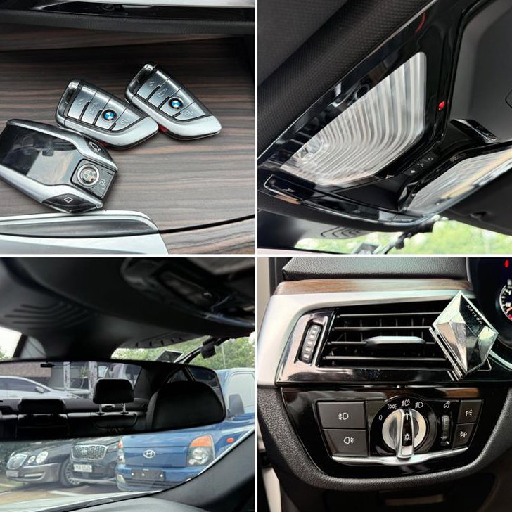 BMW 5시리즈 520d M 스포츠 플러스 사진 14