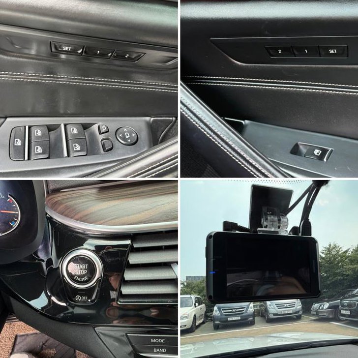 BMW 5시리즈 520d M 스포츠 플러스 사진 15