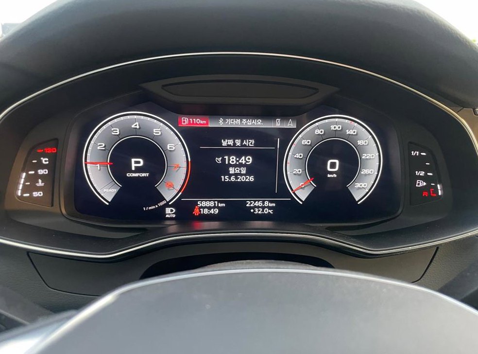 아우디 A6 45 TFSI 프리미엄 사진 8
