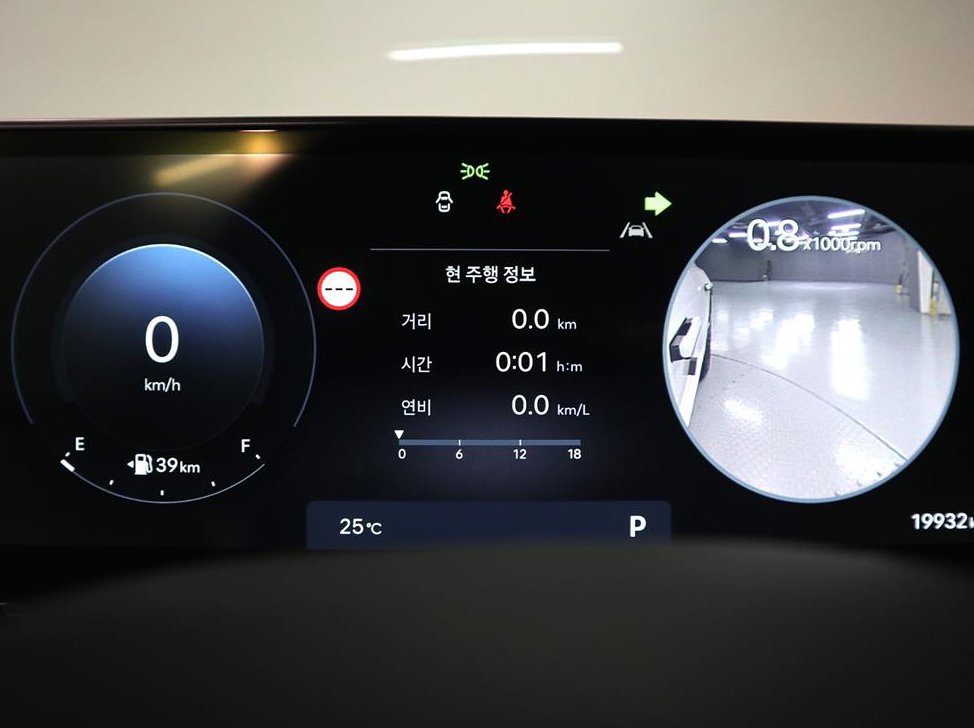 현대 그랜저 가솔린 2.5 2WD 사진 7