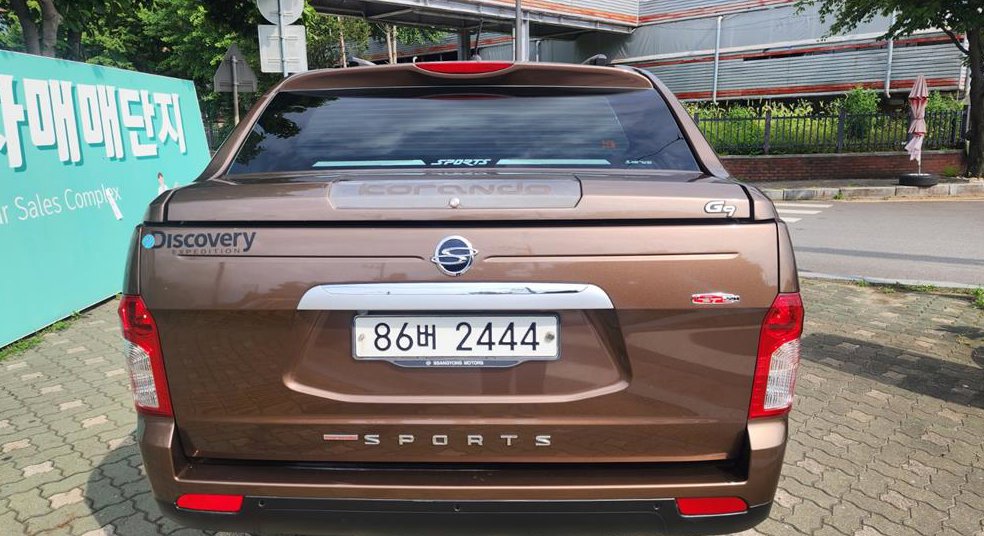 KG모빌리티(쌍용)  코란도 CX7(4WD) 사진 3