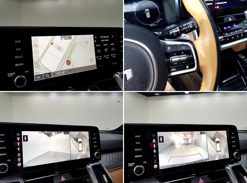 기아 쏘렌토 디젤 2.2 4WD 그래비티 사진 13