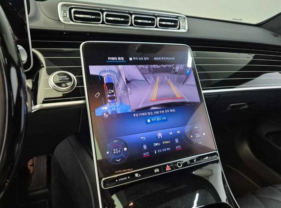 벤츠 S 클래스 S580L 4MATIC 사진 15