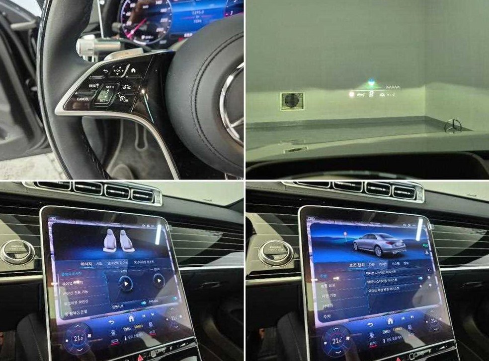 벤츠 S 클래스 S580L 4MATIC 사진 16
