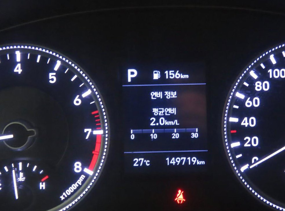 현대 싼타페 가솔린 2.0T 2WD 사진 8