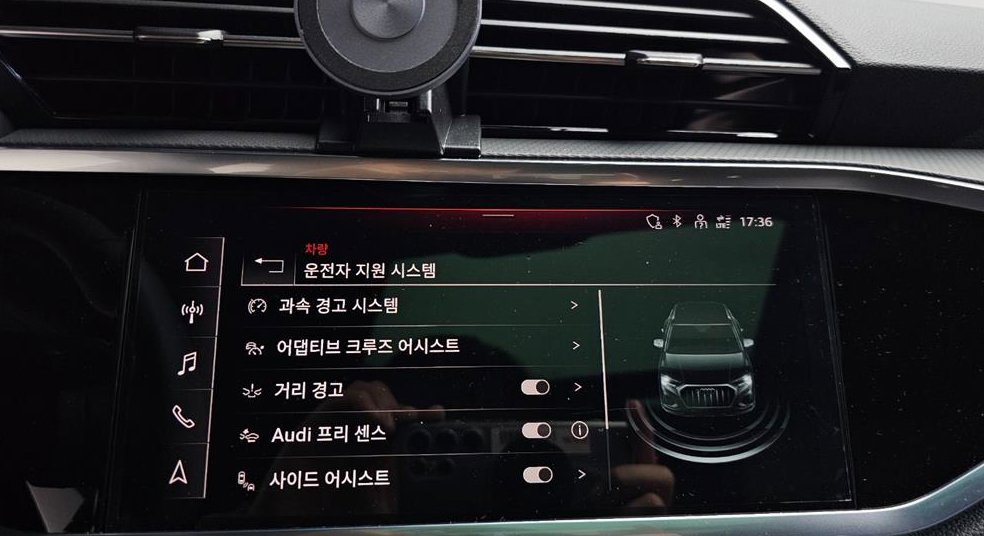 아우디 Q3 35 TDI 프리미엄 사진 15