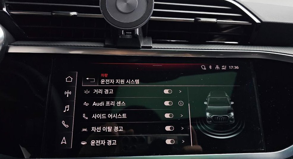 아우디 Q3 35 TDI 프리미엄 사진 16