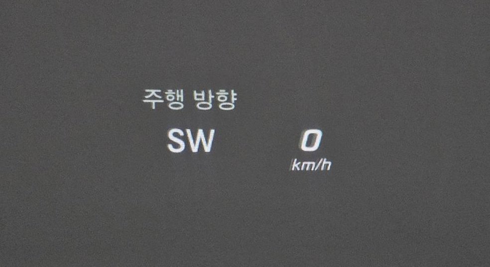 벤츠 GLC 클래스 GLC 220 d 4MATIC 사진 16
