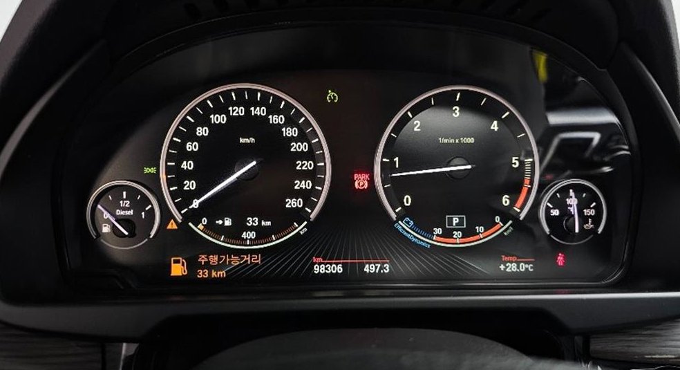 BMW X5 xDrive 30d 사진 8