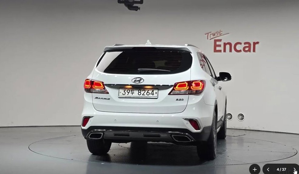 현대 맥스크루즈 E-VGT R2.2 2WD 사진 4