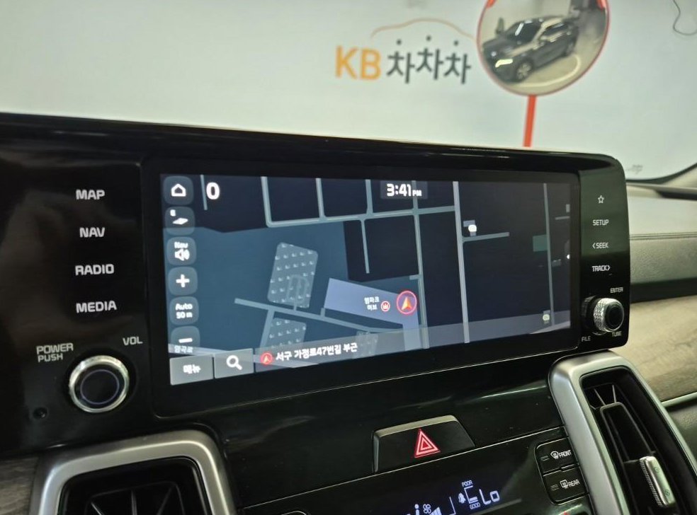 차량 이미지