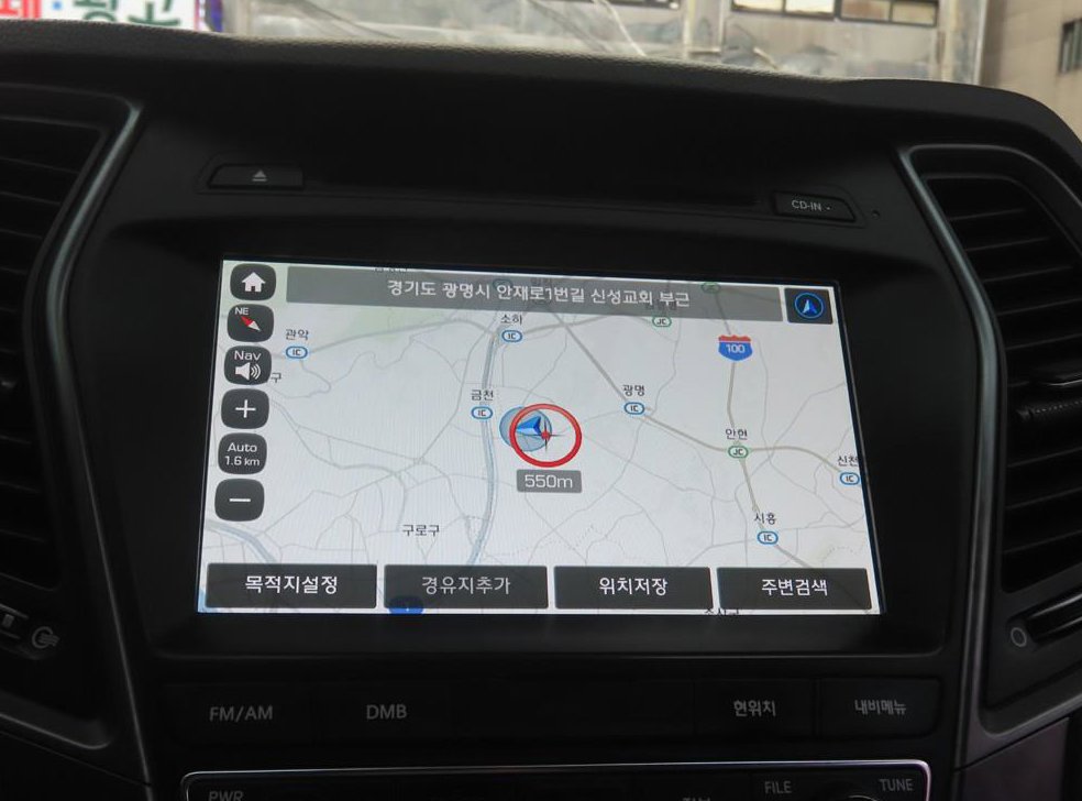현대 싼타페 디젤 2.0 2WD 사진 14
