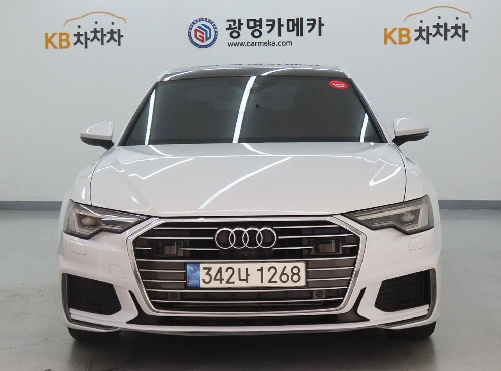 아우디 A6 45 TFSI