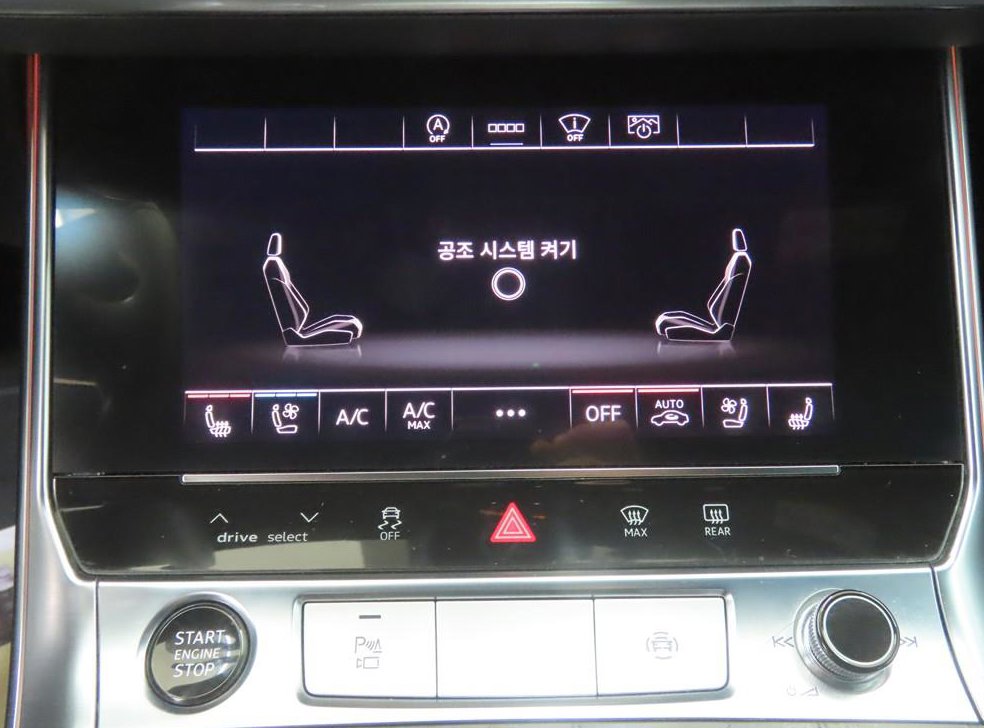 아우디 A6 45 TFSI 사진 11