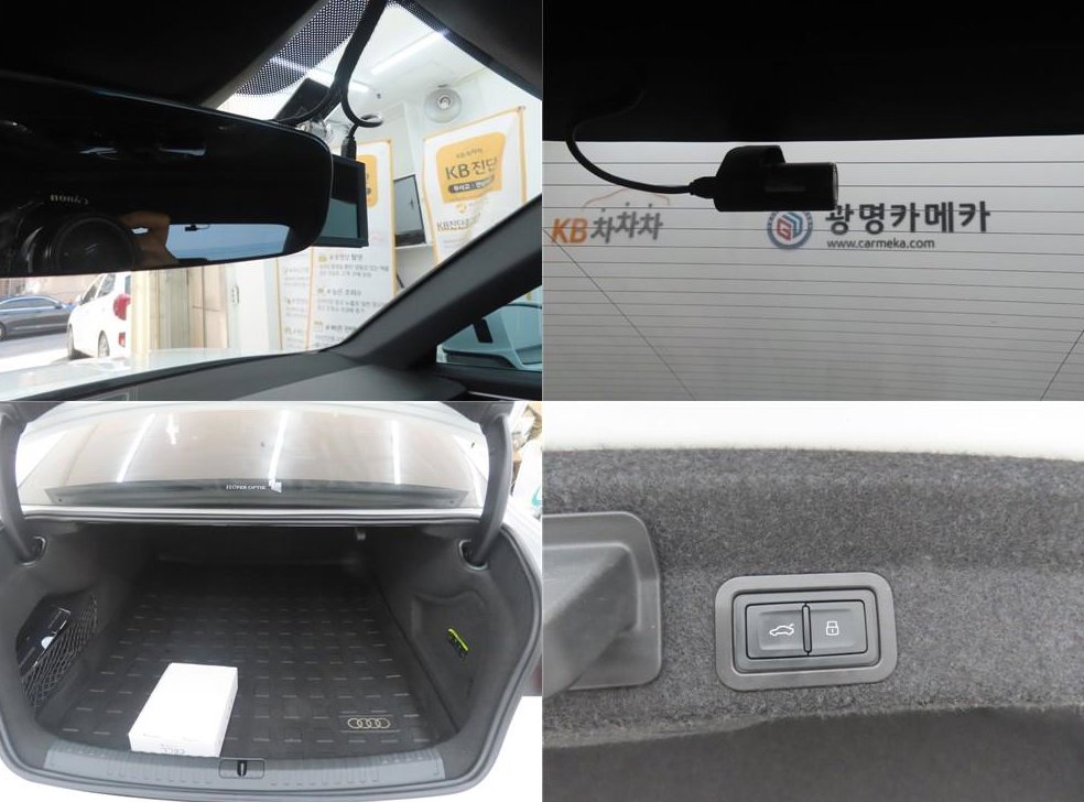 아우디 A6 45 TFSI 사진 20