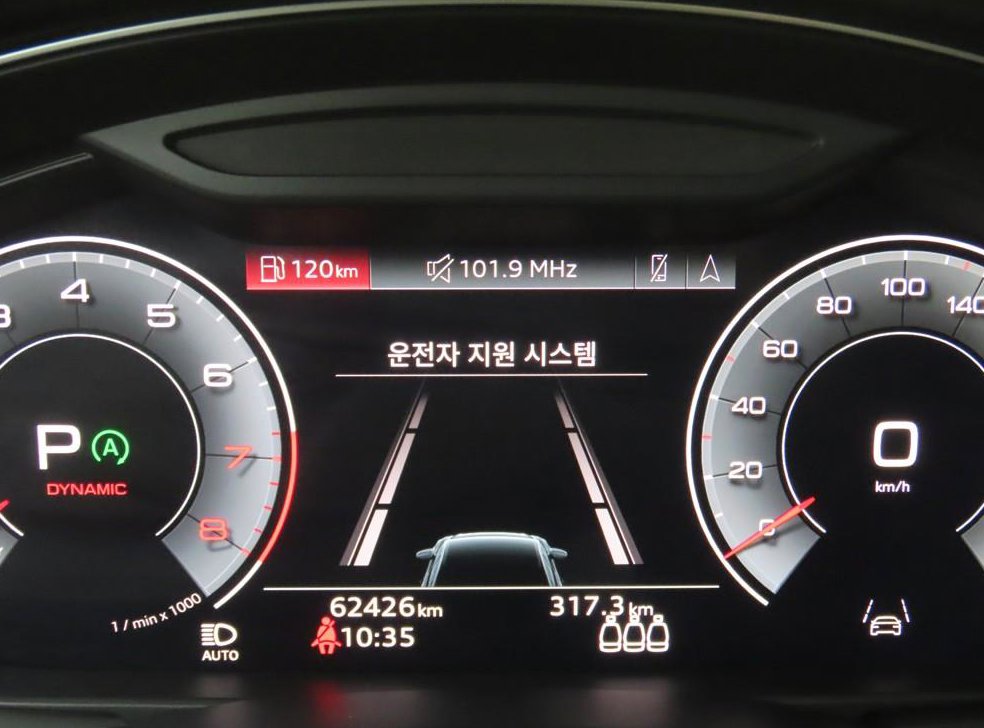 아우디 A6 45 TFSI 사진 8
