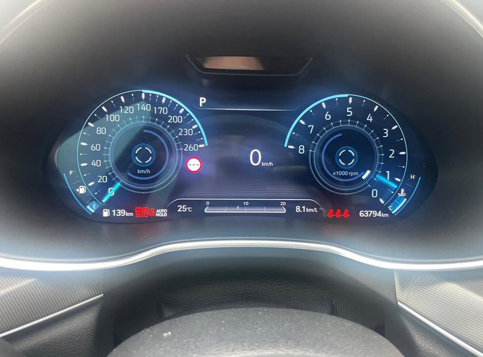 제네시스 G80 2.5 가솔린 터보 AWD 사진 9