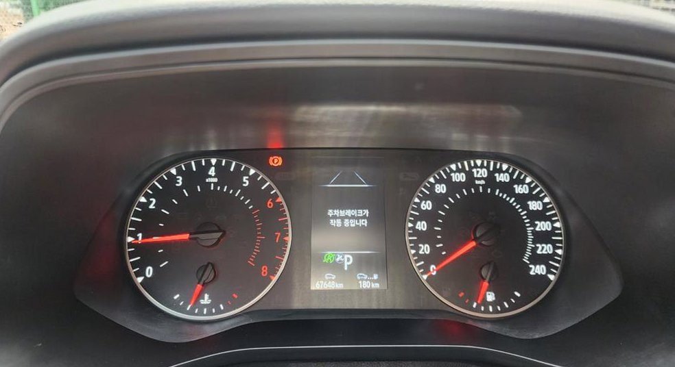 르노코리아(삼성) XM3 1.6 GTe RE 사진 7