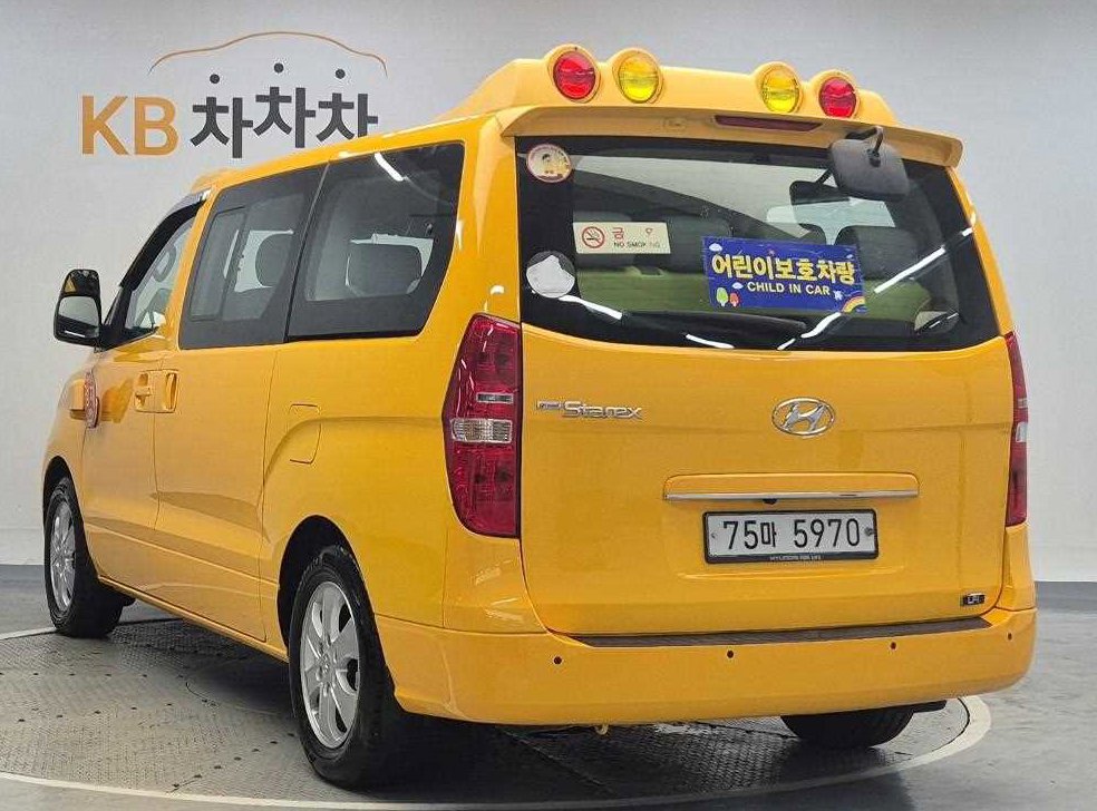 현대 스타렉스 어린이보호차 LPi 사진 2