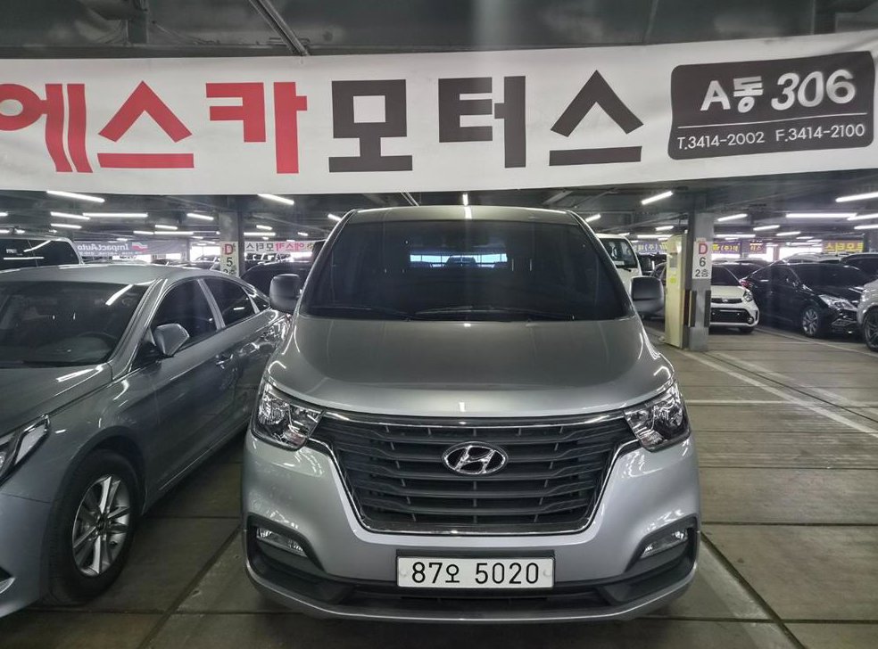 현대 스타렉스 2WD 밴 3인승 사진 2
