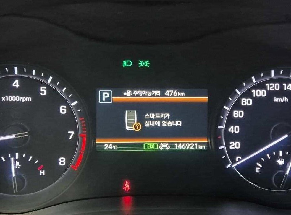 제네시스 G80 3.3 GDI AWD 사진 6