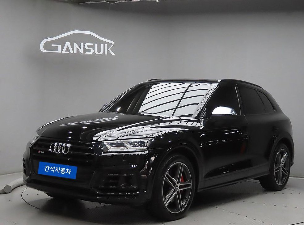 아우디 SQ5 3.0 TDI 콰트로 사진 2