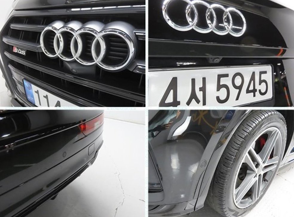 아우디 SQ5 3.0 TDI 콰트로 사진 20