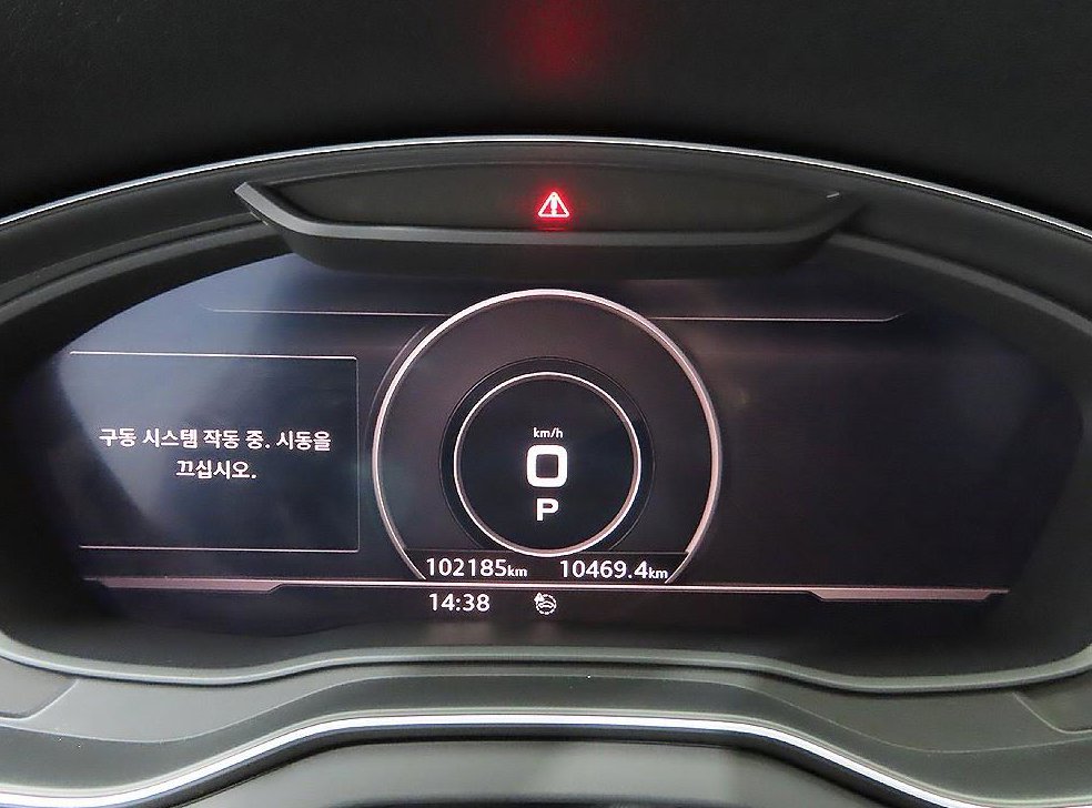 아우디 SQ5 3.0 TDI 콰트로 사진 6