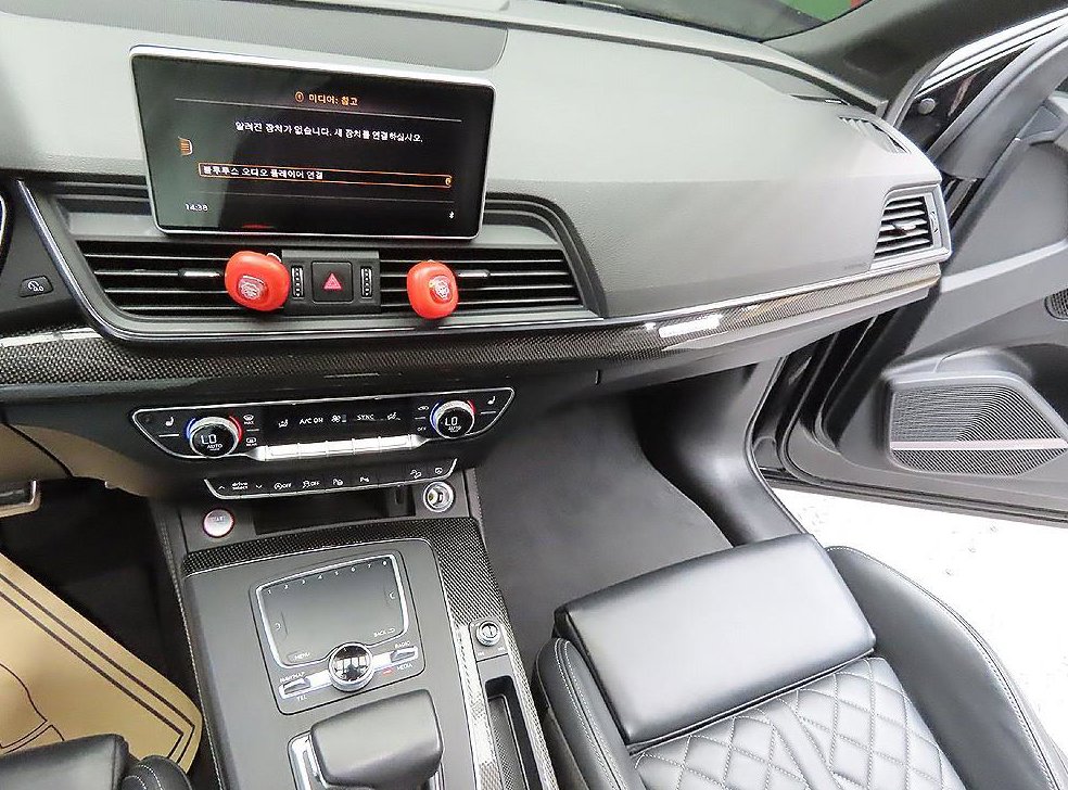 아우디 SQ5 3.0 TDI 콰트로 사진 7