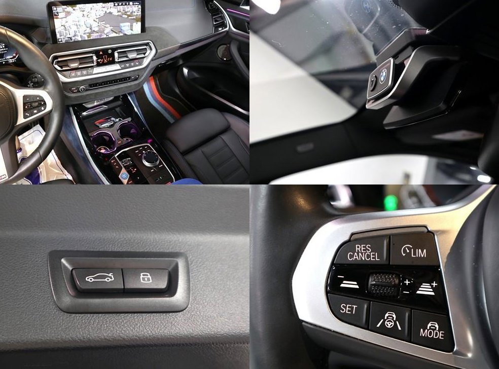 BMW iX3 M 스포츠 사진 20
