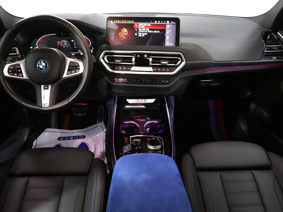 BMW iX3 M 스포츠 사진 5