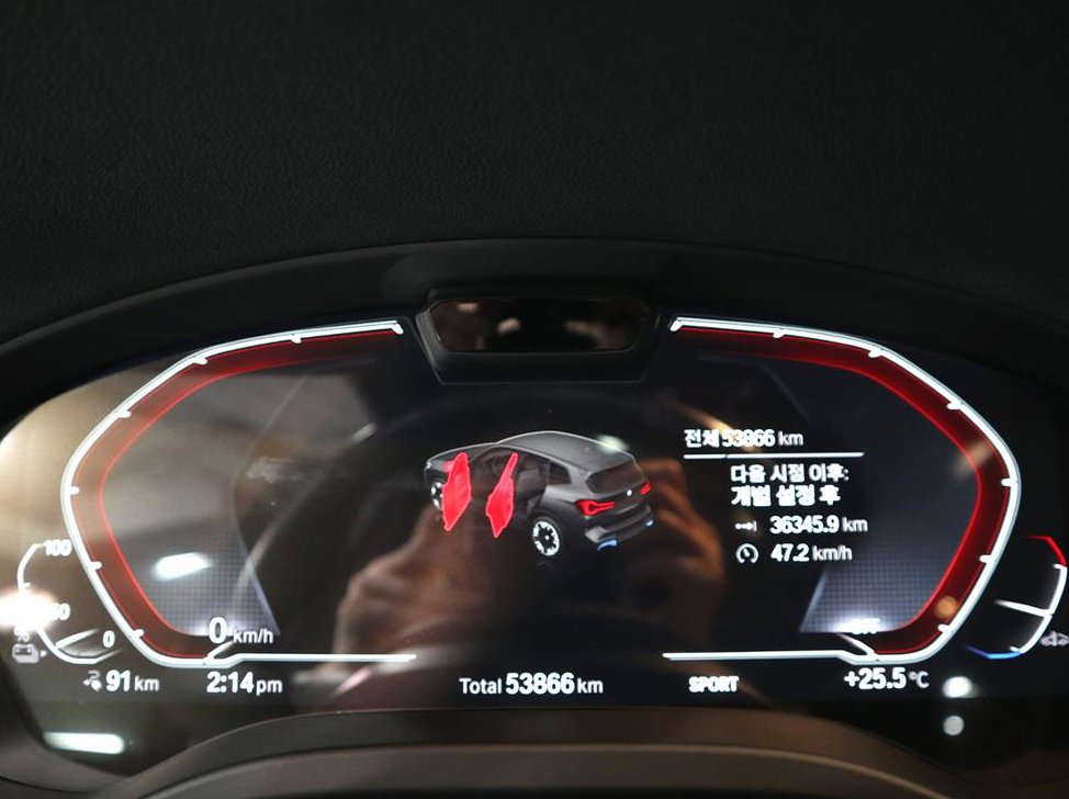 BMW iX3 M 스포츠 사진 7