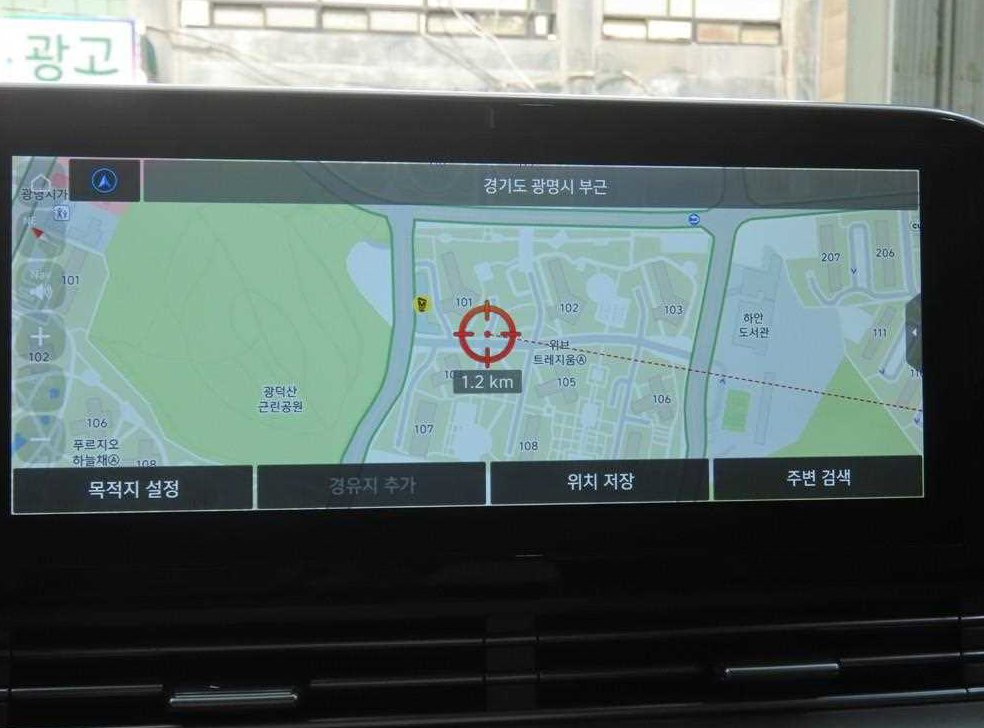 현대 그랜저 LPI 3.0 익스클루시브 사진 14