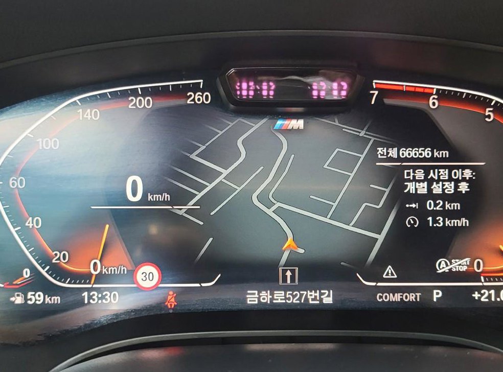 BMW 5시리즈 520i M 스포츠 사진 11