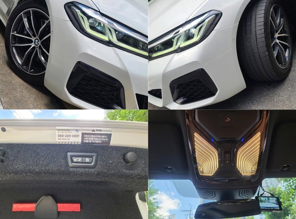 BMW 5시리즈 520i M 스포츠 사진 20