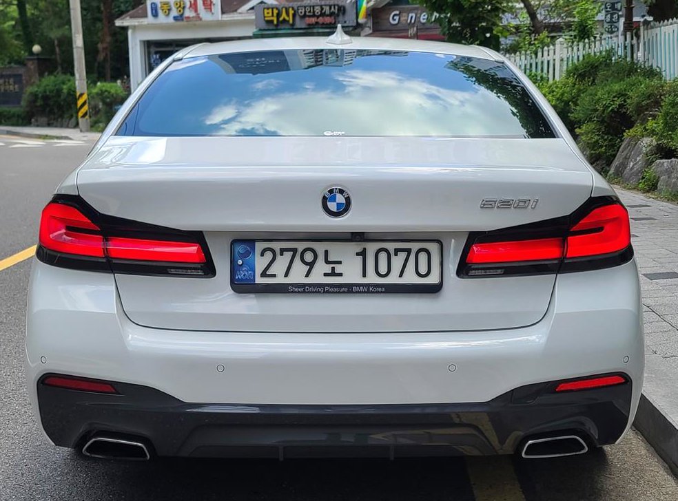 BMW 5시리즈 520i M 스포츠 사진 4