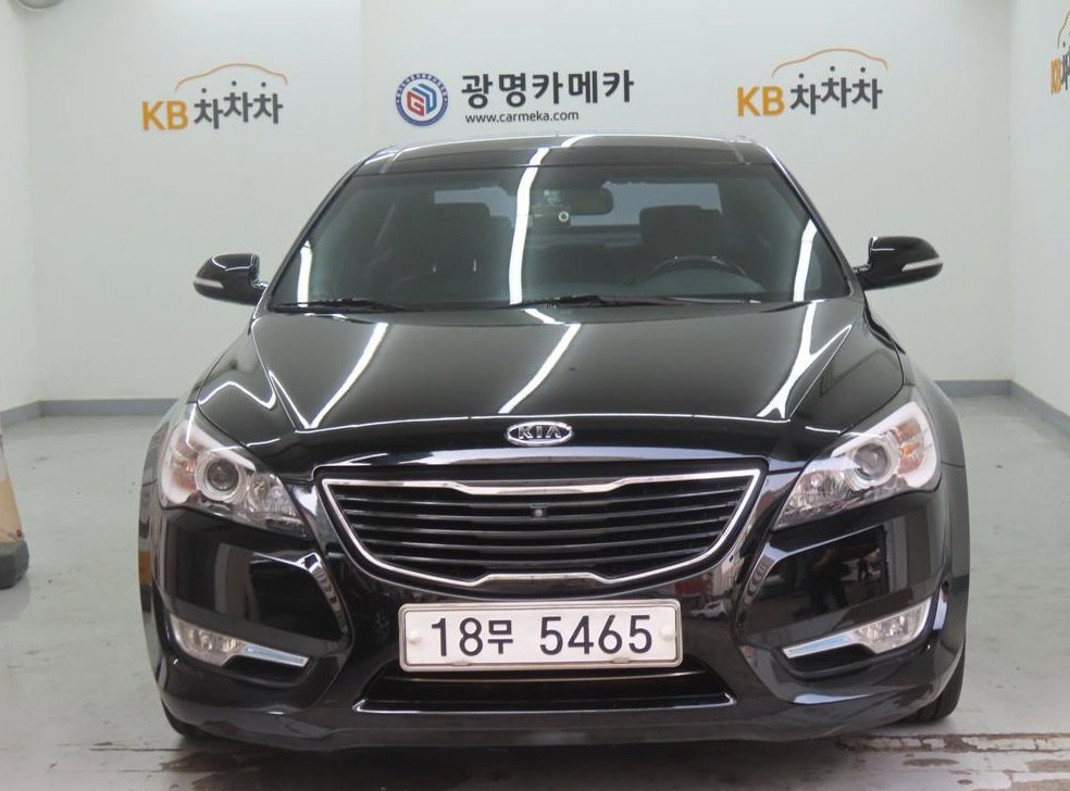 기아 K7 VG270 럭셔리