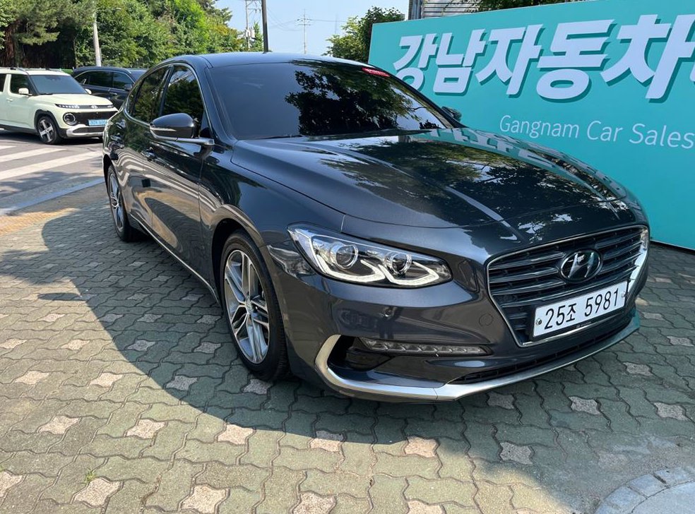 차량 이미지