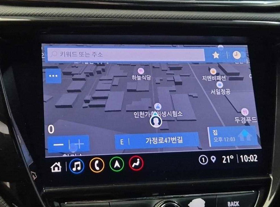 차량 이미지