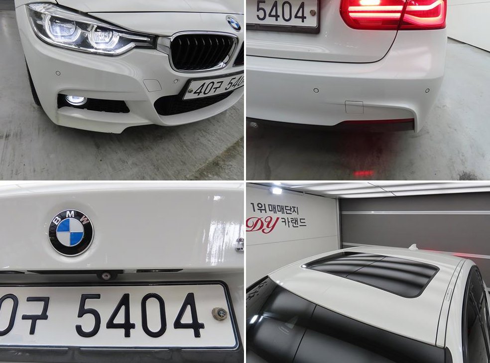 BMW 3시리즈 320i M 스포츠 사진 18
