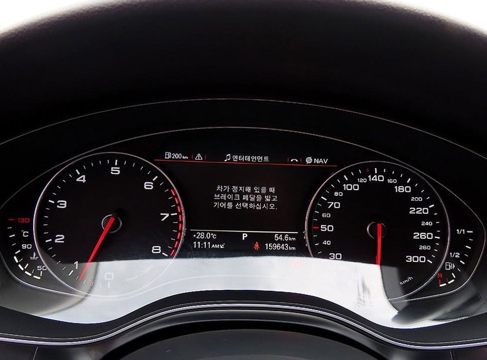 아우디 A6 3.0 TFSI 콰트로 사진 8