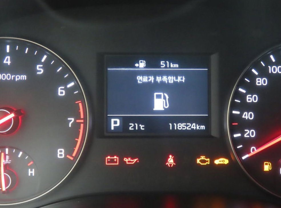 기아 K7 3.3 GDI 노블레스 사진 8