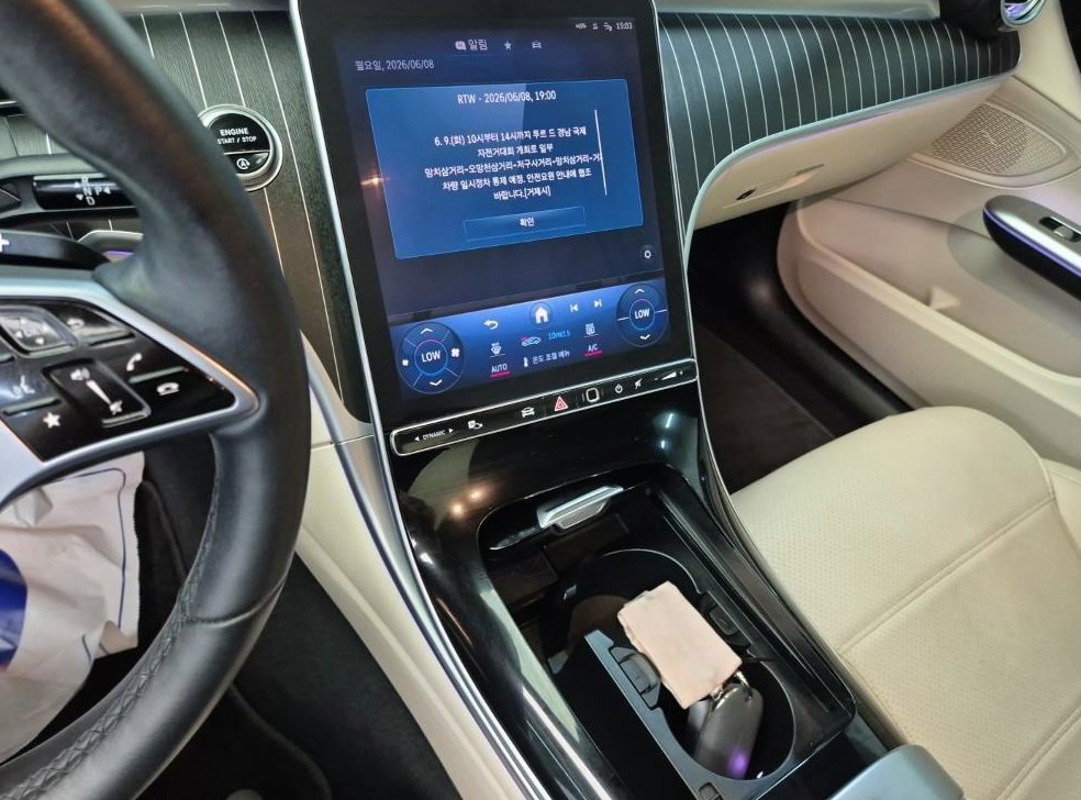벤츠 C 클래스 C200 4MATIC 아방가르드 사진 10
