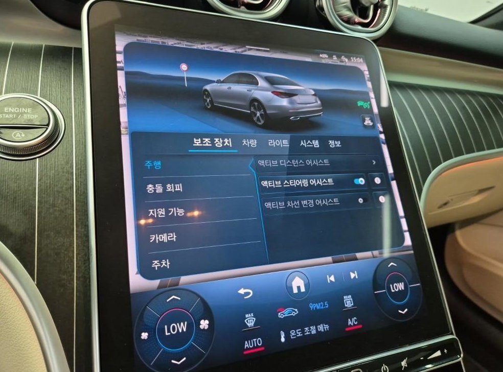 벤츠 C 클래스 C200 4MATIC 아방가르드 사진 17