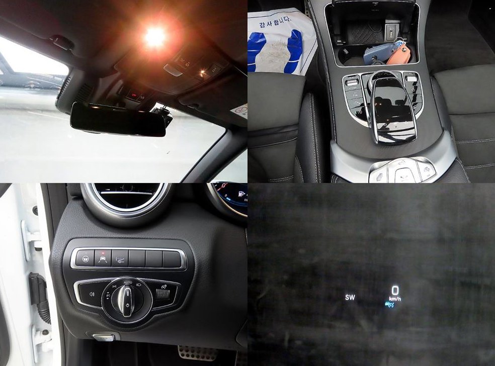벤츠 C 클래스 C200 카브리올레 사진 15