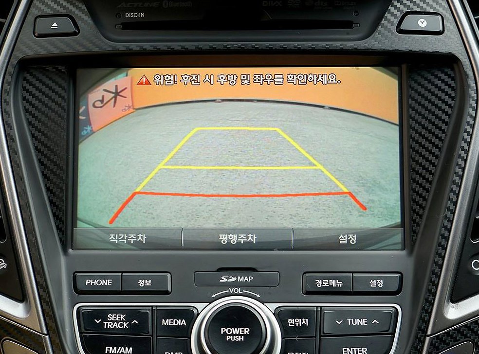 현대 싼타페 디젤 4WD 2.2 익스클루시브 사진 10