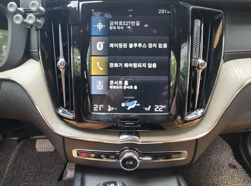 볼보 XC60 D5 AWD 인스크립션 사진 14