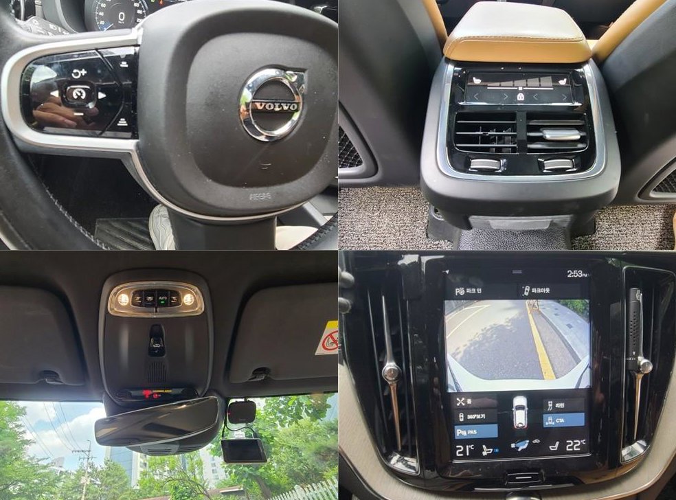 볼보 XC60 D5 AWD 인스크립션 사진 19