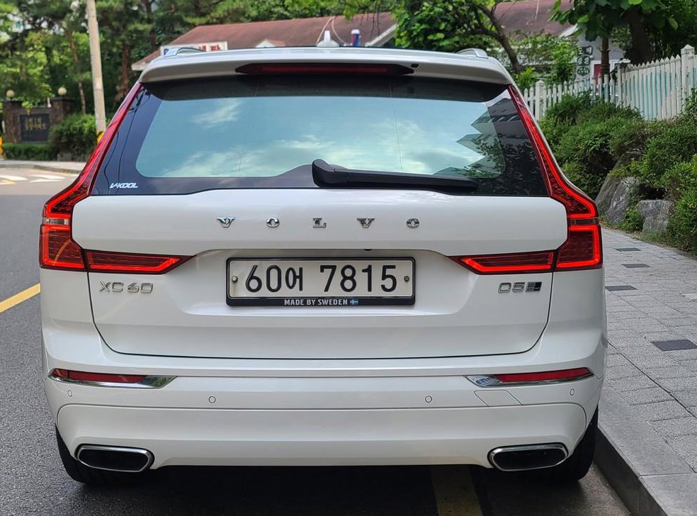 볼보 XC60 D5 AWD 인스크립션 사진 4