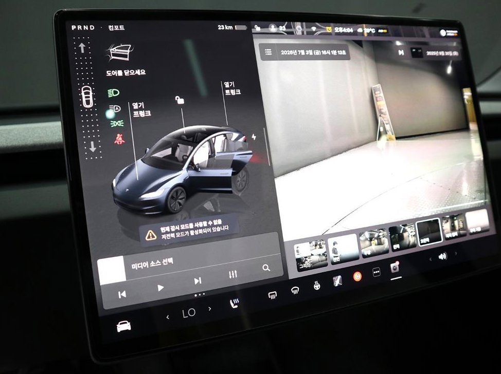 테슬라 모델 3 RWD 사진 11